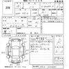 nissan note 2017 -NISSAN--Note HE12-030683---NISSAN--Note HE12-030683- image 3