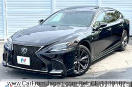 lexus ls 2018 -LEXUS--Lexus LS DBA-VXFA50--VXFA50-6001559---LEXUS--Lexus LS DBA-VXFA50--VXFA50-6001559-