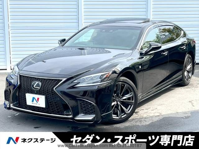 lexus ls 2018 -LEXUS--Lexus LS DBA-VXFA50--VXFA50-6001559---LEXUS--Lexus LS DBA-VXFA50--VXFA50-6001559- image 1