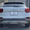 audi q2 2022 quick_quick_3DA-GADFG_WAUZZZGAXNA035305 image 17