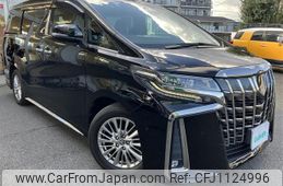 toyota alphard 2021 -TOYOTA--Alphard 3BA-AGH30W--AGH30-0363130---TOYOTA--Alphard 3BA-AGH30W--AGH30-0363130-