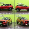 peugeot 2008 2021 quick_quick_5BA-P24HN05_VR3USHNSSMJ732235 image 18