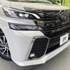 toyota vellfire 2015 quick_quick_AYH30W_AYH30-0020721 image 13
