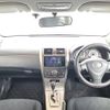 toyota corolla-fielder 2010 -TOYOTA--Corolla Fielder DBA-NZE141G--NZE141-9158048---TOYOTA--Corolla Fielder DBA-NZE141G--NZE141-9158048- image 16