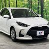 toyota yaris 2022 -TOYOTA--Yaris 5BA-KSP210--KSP210-0069116---TOYOTA--Yaris 5BA-KSP210--KSP210-0069116- image 16