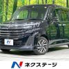 daihatsu thor 2023 CFJ1771175 image 1