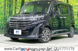 daihatsu thor 2023 CFJ1771175