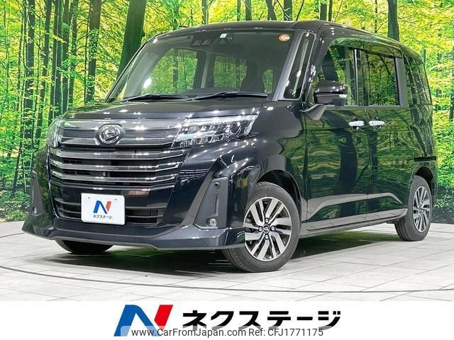 daihatsu thor 2023 CFJ1771175 image 1