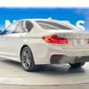 bmw 5-series 2020 quick_quick_JF20_WBAJF52070WW40486 image 17