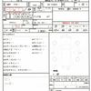 nissan nv200-vanette-van 2023 CFJ1691593 image 10