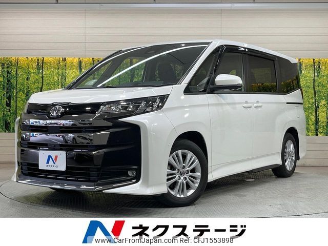 toyota noah 2022 CFJ1553898 image 1