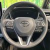 toyota corolla-sport 2023 quick_quick_ZWE219H_ZWE219-4005882 image 11