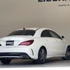 mercedes-benz cla-class 2017 -MERCEDES-BENZ--Benz CLA DBA-117342--WDD1173422N539566---MERCEDES-BENZ--Benz CLA DBA-117342--WDD1173422N539566- image 15