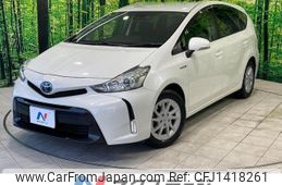 toyota prius-α 2018 quick_quick_ZVW41W_ZVW41-0074234