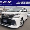 toyota vellfire 2016 -TOYOTA--Vellfire AGH30W--0058027---TOYOTA--Vellfire AGH30W--0058027- image 1