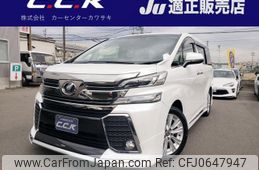 toyota vellfire 2016 -TOYOTA--Vellfire AGH30W--0058027---TOYOTA--Vellfire AGH30W--0058027-