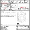 daihatsu move 2014 CFJ1798558 image 21
