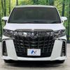 toyota alphard 2021 -TOYOTA--Alphard 6AA-AYH30W--AYH30-0133734---TOYOTA--Alphard 6AA-AYH30W--AYH30-0133734- image 16