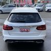 mercedes-benz c-class-station-wagon 2019 -MERCEDES-BENZ--Benz C Class Wagon 205214--2F869551---MERCEDES-BENZ--Benz C Class Wagon 205214--2F869551- image 6