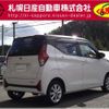 nissan dayz 2024 CFJ1832519 image 3