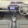 toyota aqua 2018 quick_quick_NHP10_NHP10-6783882 image 2