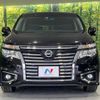 nissan elgrand 2016 -NISSAN--Elgrand DBA-TE52--TE52-083587---NISSAN--Elgrand DBA-TE52--TE52-083587- image 16