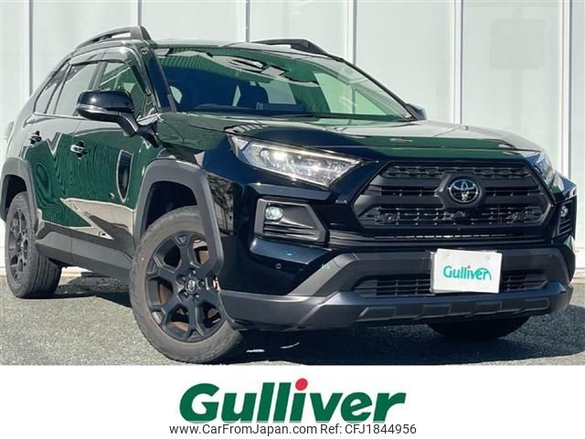 toyota rav4 2022 CFJ1844956 image 1
