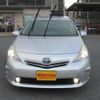 toyota prius-α 2012 -TOYOTA 【名変中 】--Prius α ZVW40W--3016089---TOYOTA 【名変中 】--Prius α ZVW40W--3016089- image 21