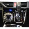 toyota voxy 2021 quick_quick_3BA-ZRR80W_0662107 image 16