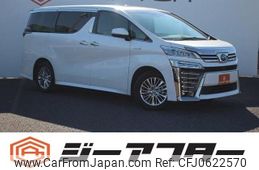 toyota vellfire 2020 -TOYOTA--Vellfire 6AA-AYH30W--AYH30-0100940---TOYOTA--Vellfire 6AA-AYH30W--AYH30-0100940-