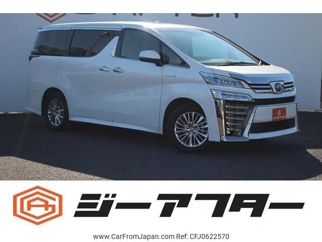 toyota vellfire 2020 -TOYOTA--Vellfire 6AA-AYH30W--AYH30-0100940---TOYOTA--Vellfire 6AA-AYH30W--AYH30-0100940- image 1