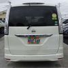 nissan serena 2015 -NISSAN 【市川 300】--Serena HFC26--HFC26-259167---NISSAN 【市川 300】--Serena HFC26--HFC26-259167- image 33