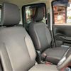 suzuki spacia 2023 -SUZUKI 【浜松 480ﾅ4802】--Spacia Base 5BD-MK33V--MK33V-110788---SUZUKI 【浜松 480ﾅ4802】--Spacia Base 5BD-MK33V--MK33V-110788- image 43