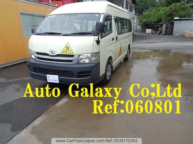 toyota hiace-commuter 2010 -TOYOTA--Hiace Commuter KDH223B--0007882---TOYOTA--Hiace Commuter KDH223B--0007882- image 1