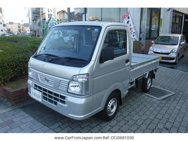 nissan nt100-clipper-truck 2020 quick_quick_DR16T_DR16T-533074 image 2