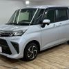 toyota roomy 2021 CFJ1823196 image 15