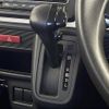 suzuki spacia 2018 -SUZUKI--Spacia DAA-MK53S--MK53S-152186---SUZUKI--Spacia DAA-MK53S--MK53S-152186- image 11
