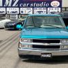 chevrolet c-1500 1998 CFJ1523894 image 40
