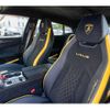 lamborghini urus 2024 -LAMBORGHINI--ﾗﾝﾎﾞﾙｷﾞｰﾆｳﾙｽ 7BA-ZLDWN--ZPBEC3ZL4RLA28***---LAMBORGHINI--ﾗﾝﾎﾞﾙｷﾞｰﾆｳﾙｽ 7BA-ZLDWN--ZPBEC3ZL4RLA28***- image 13