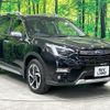 subaru forester 2022 quick_quick_SKE_SKE-100661 image 17