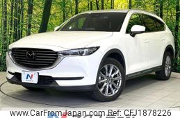 mazda cx-8 2020 CFJ1878226