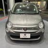 fiat 500 2024 quick_quick_3BA-31212_ZFABF1BG9PJH44847 image 4