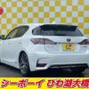 lexus ct 2016 -LEXUS--Lexus CT ZWA10--2277930---LEXUS--Lexus CT ZWA10--2277930- image 20