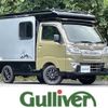 daihatsu hijet-truck 2021 CFJ1609533 image 1