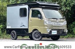 daihatsu hijet-truck 2021 CFJ1609533