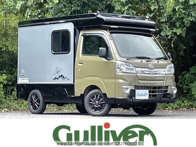 daihatsu hijet-truck 2021 CFJ1609533 image 1