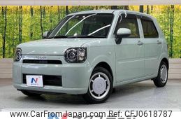 daihatsu mira-tocot 2019 -DAIHATSU--Mira Tocot DBA-LA550S--LA550S-0029047---DAIHATSU--Mira Tocot DBA-LA550S--LA550S-0029047-