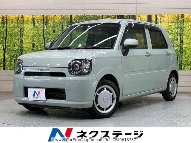 daihatsu mira-tocot 2019 -DAIHATSU--Mira Tocot DBA-LA550S--LA550S-0029047---DAIHATSU--Mira Tocot DBA-LA550S--LA550S-0029047- image 1