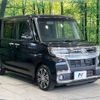 daihatsu tanto 2016 -DAIHATSU--Tanto DBA-LA600S--LA600S-0415116---DAIHATSU--Tanto DBA-LA600S--LA600S-0415116- image 17