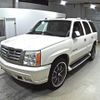 cadillac escalade 2011 -GM--Cadillac Escalade ﾌﾒｲ-ｸﾆ01023672---GM--Cadillac Escalade ﾌﾒｲ-ｸﾆ01023672- image 5